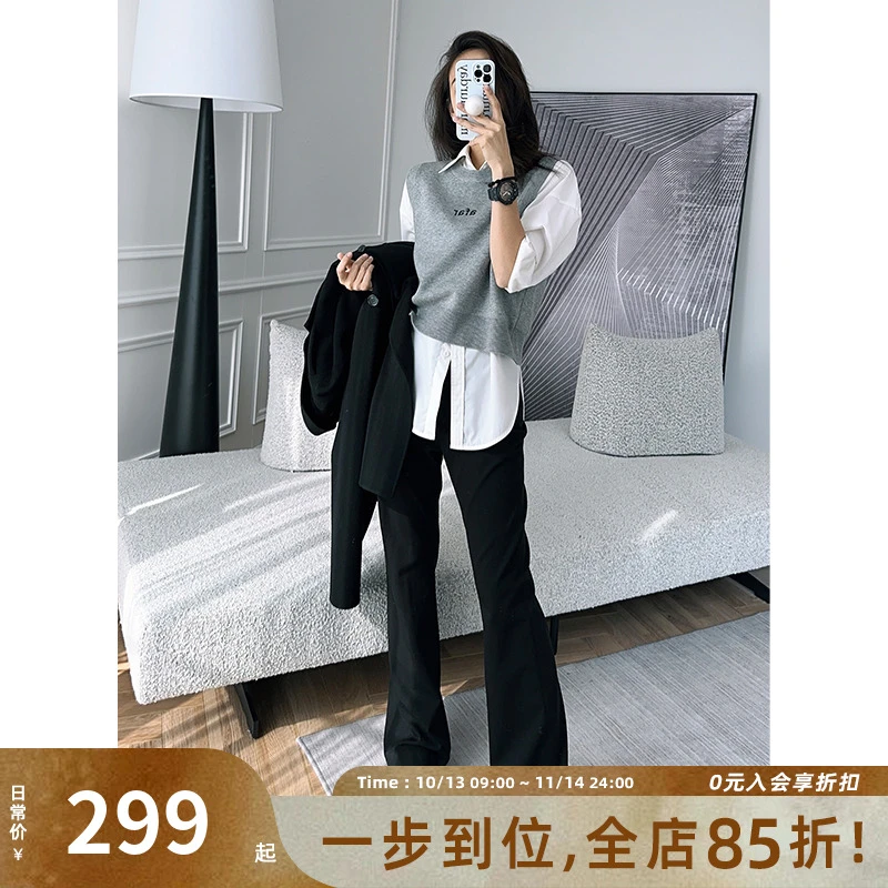 美洋MEIYANG 热能微喇裤 发热加绒喇叭裤【60系列清仓特卖捡漏】