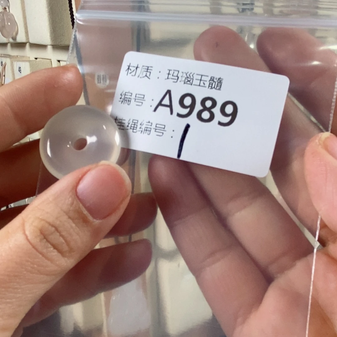 玛瑙/玉髓颈饰未镶嵌不*