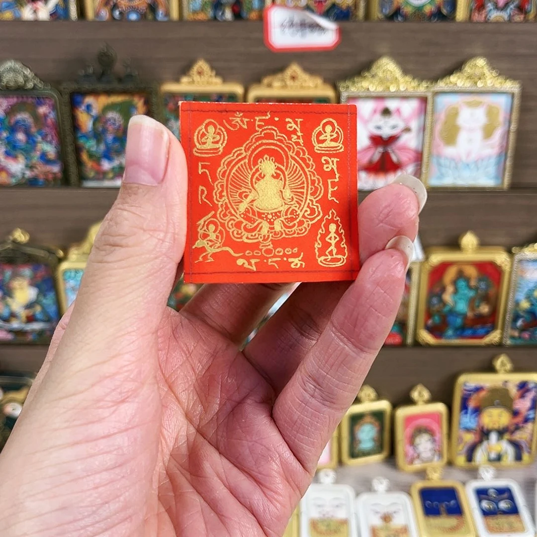 吊坠樂*888888888