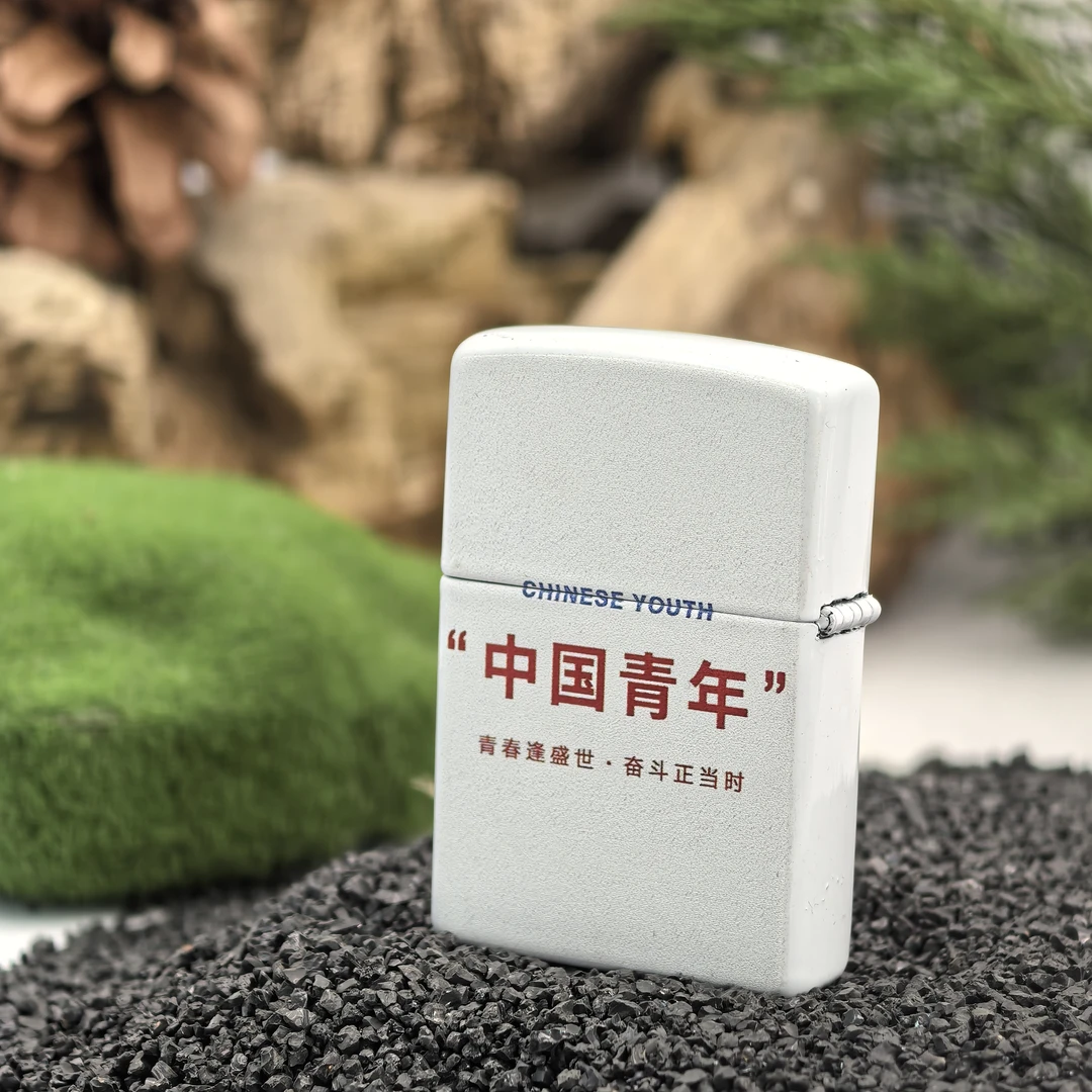 男士专用煤油打火机中国青年 裸机无油