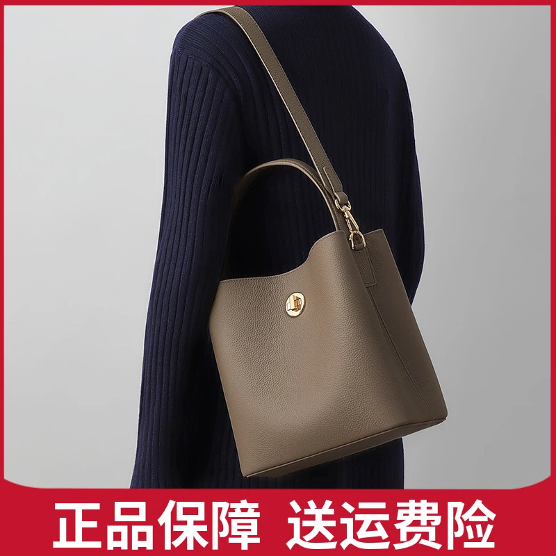 君澜真皮包包女包2025新款轻奢单肩水桶包生日七夕节礼物送女友