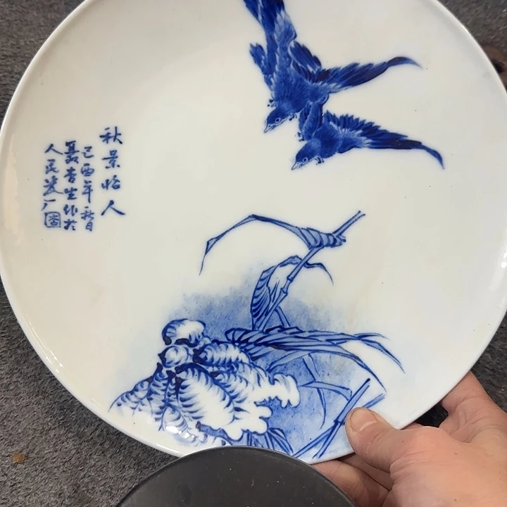 摆件22223333222323233333