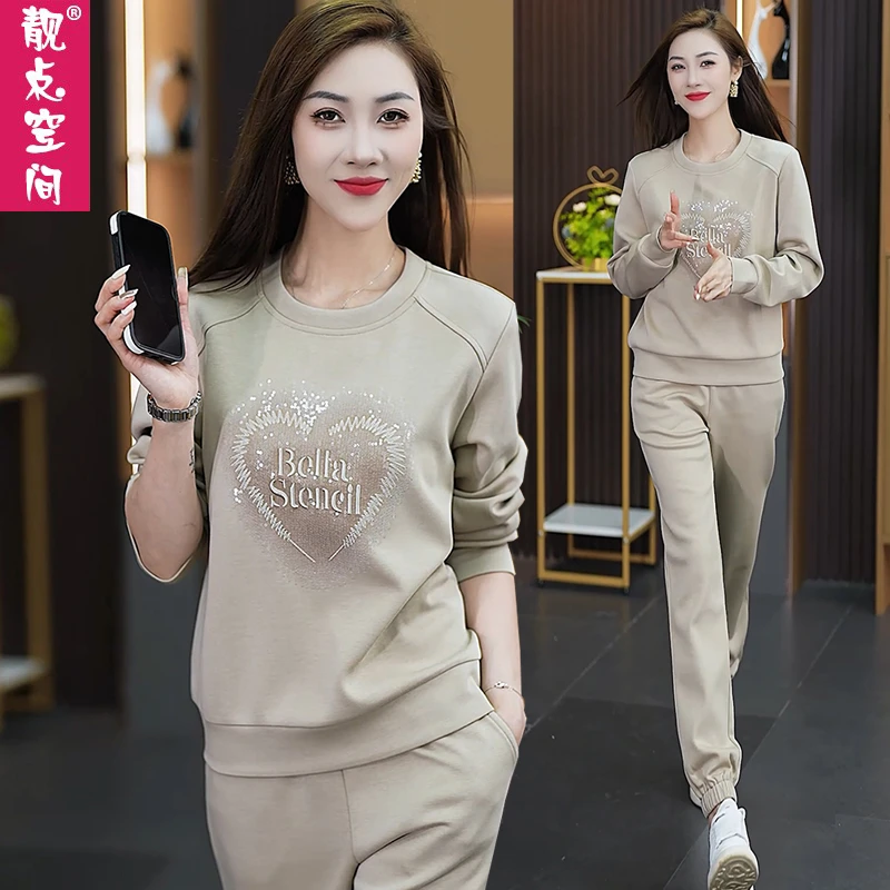 休闲运动套装2025女气质洋气卫衣春季秋装显瘦韩版大码圆领两件套