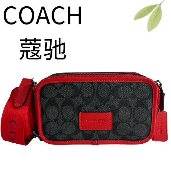 99新 COACH/蔻驰 黑老花拼红斜挎包G25106340底长19X11