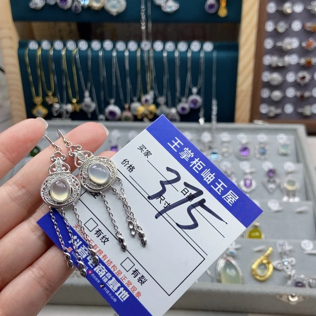 岫玉银S925镶嵌吊坠吊坠