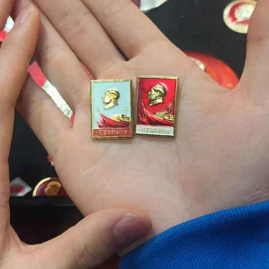 9***2一一一一一一一一一一一一一一