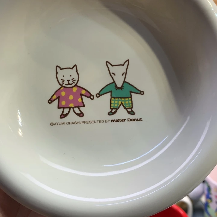 五***条瓷片中古瓷器默认微瑕的