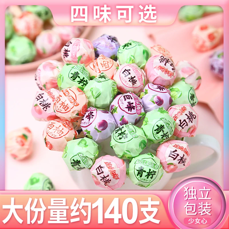 网红小青柠水果混合味棒棒糖果高颜值圣诞节学生宿舍休闲零食批发