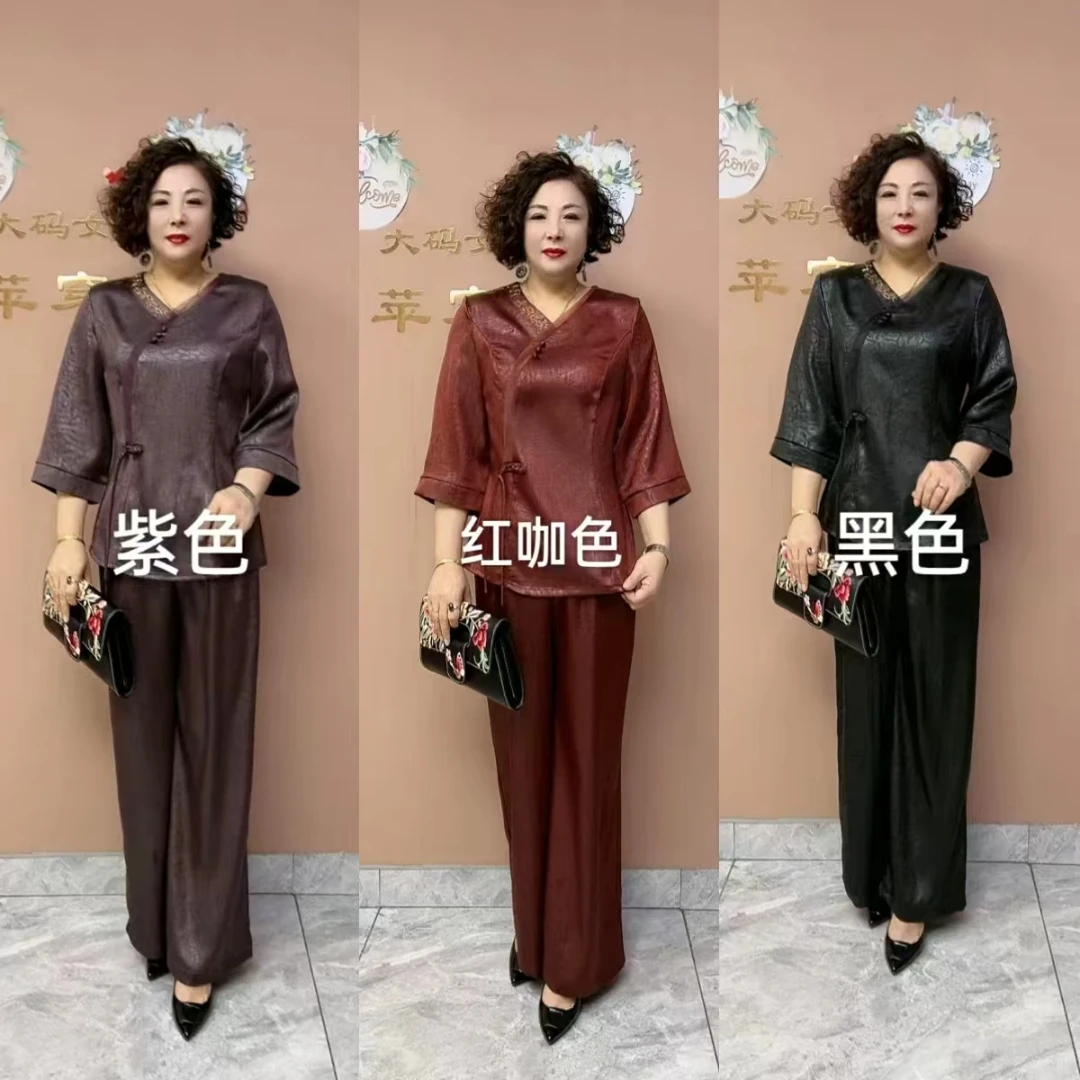 (春夏v领盘扣套装)新中式气质阔腿裤套装