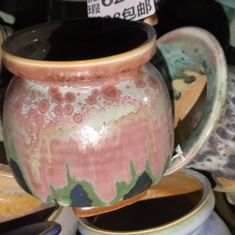 罐6277 微瑕38包邮景德镇陶瓷