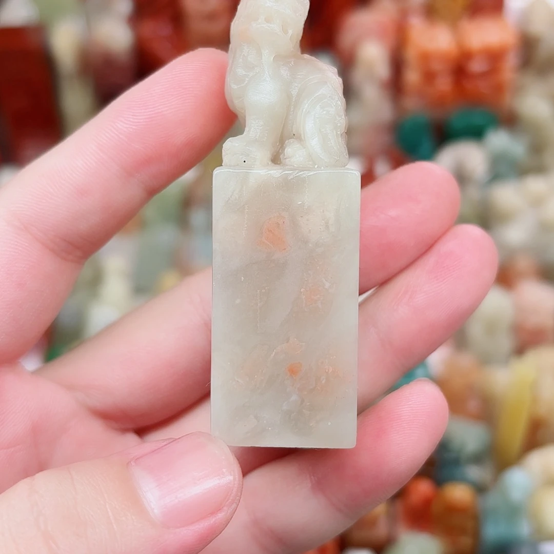 寿山石印石福利定制