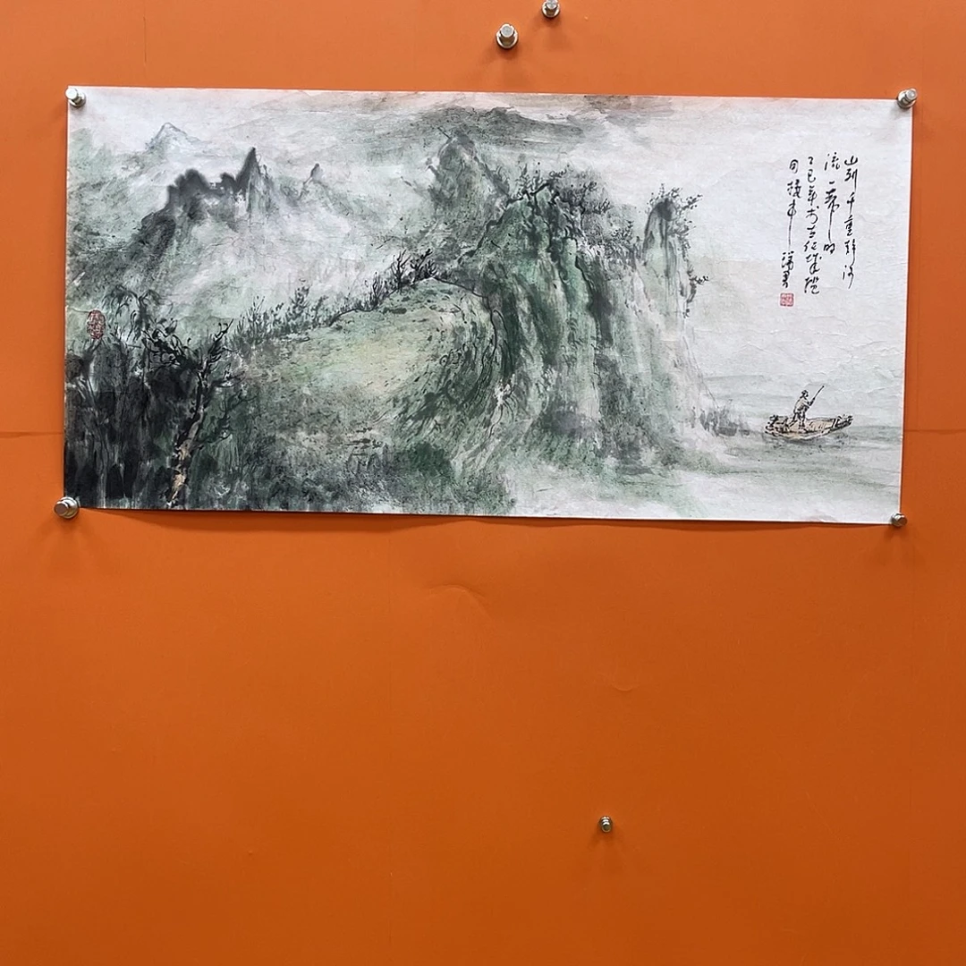 国画艺术家 真人11111111