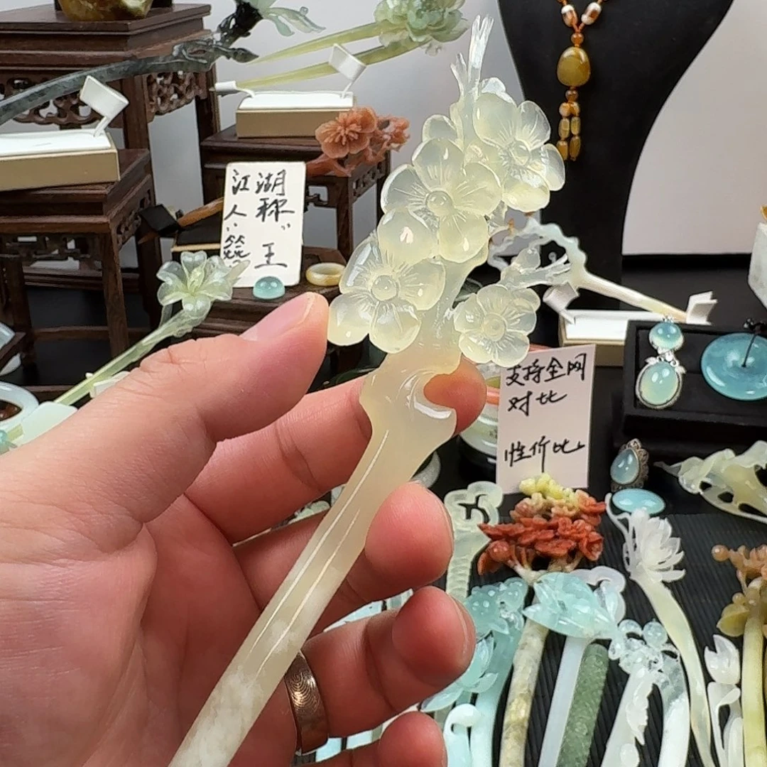 蛇纹石玉未镶嵌发饰