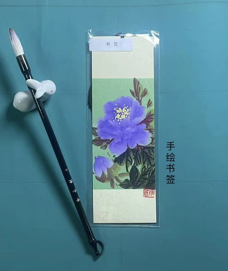 手绘牡丹书签(手工绘制略有瑕疵不防水,介意者慎拍!)