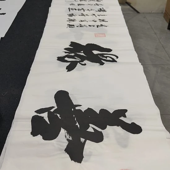 洛伊书画申国栋老师作品一副