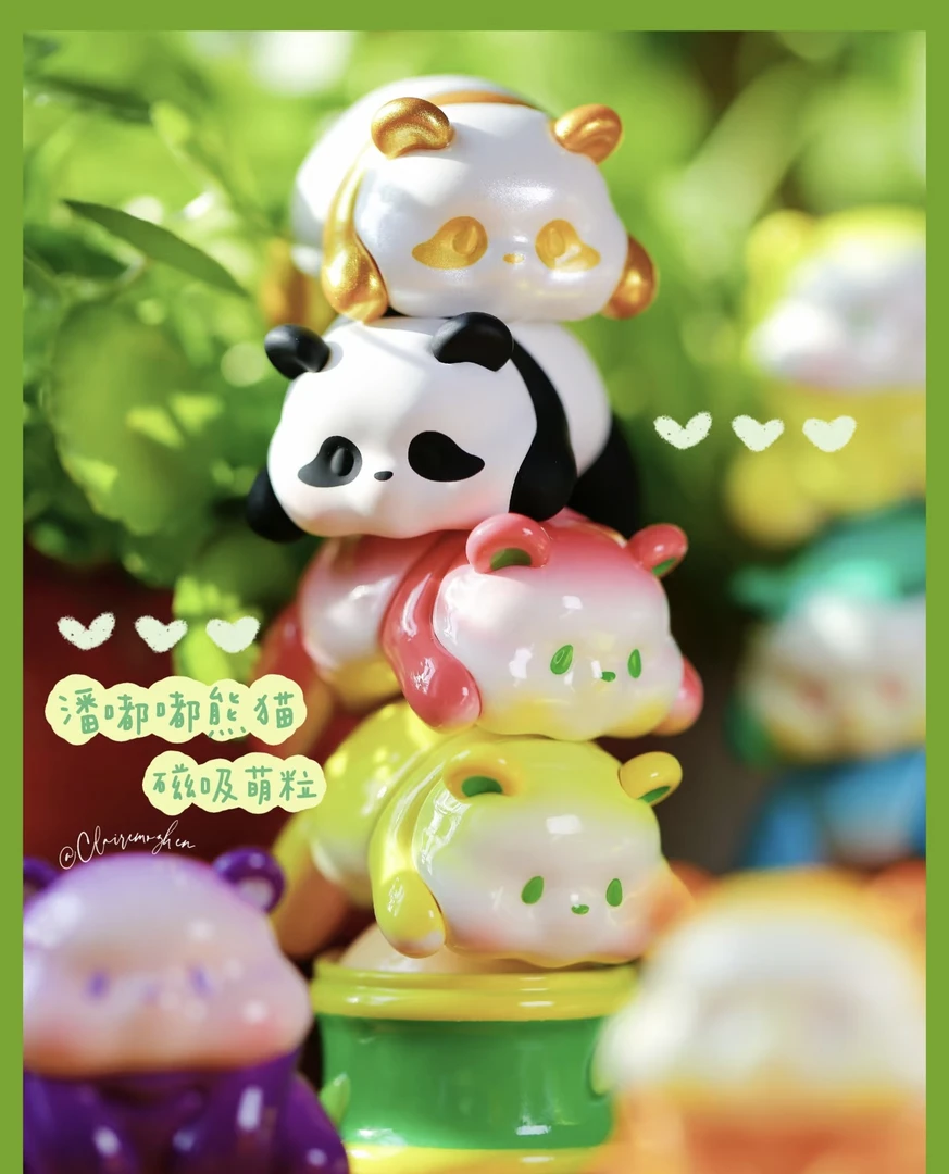 【阿V专属】官方正品潮玩pandudu潘嘟嘟磁吸叠叠乐盲盒萌粒（许愿）