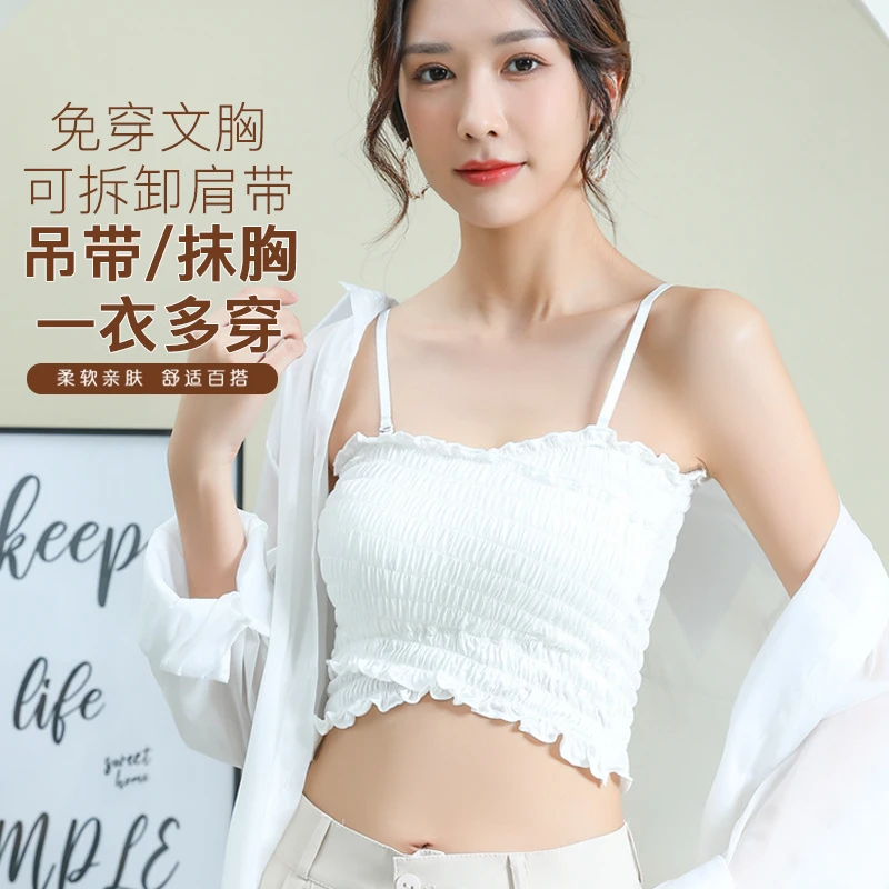【2455人收藏】吊带带胸垫肩带拆卸吊带背心抹胸防走光美背短款打