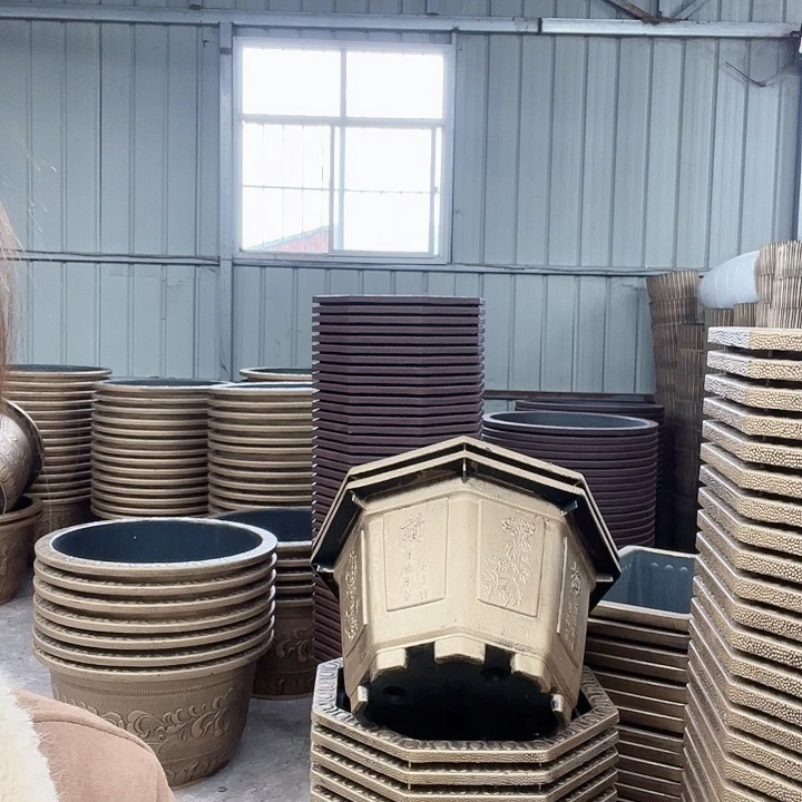 八角50花盆2个70元包邮