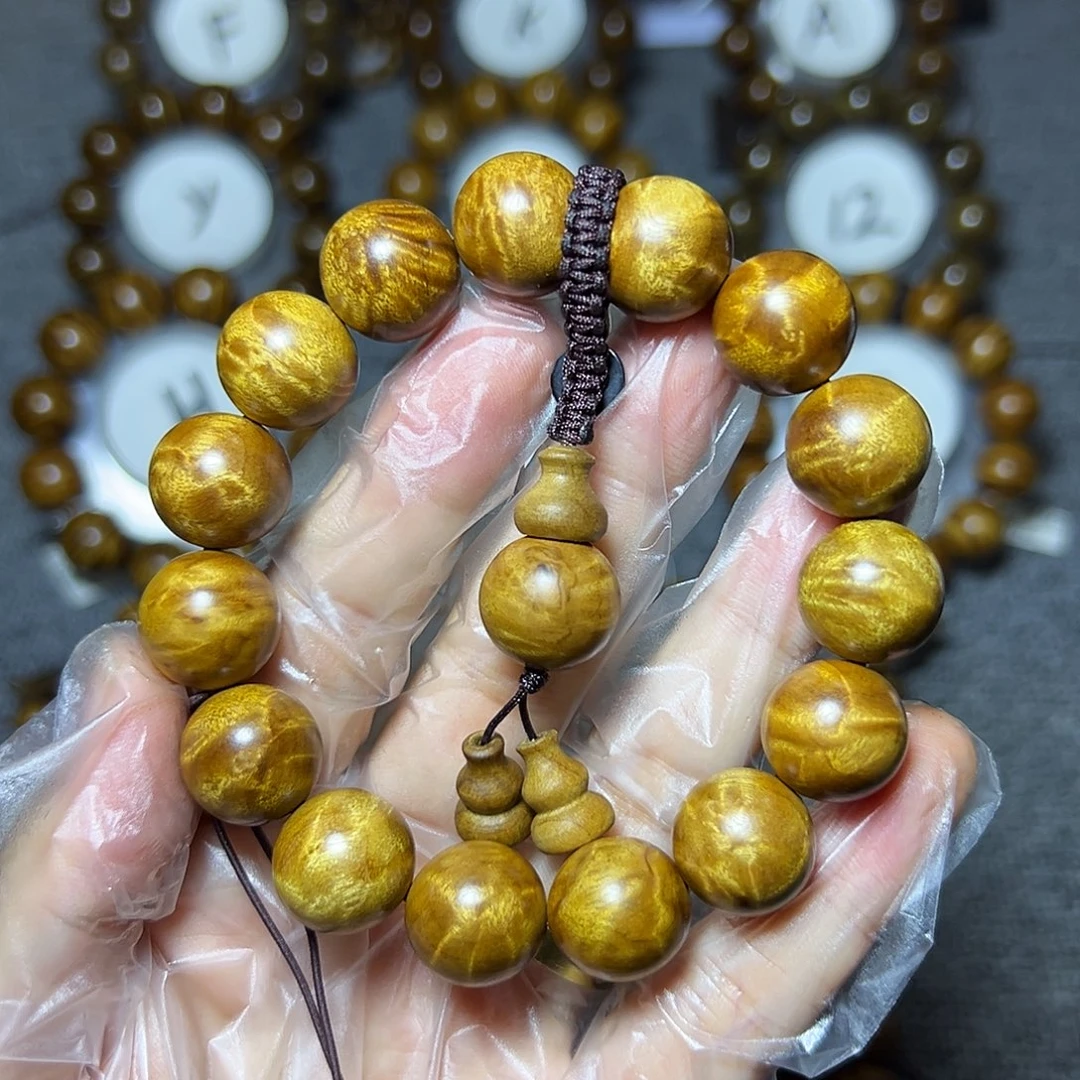 金丝楠手串/手链Z****z1.5