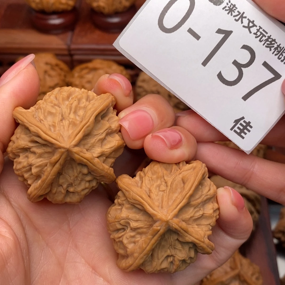 木质45玉玺正四棱