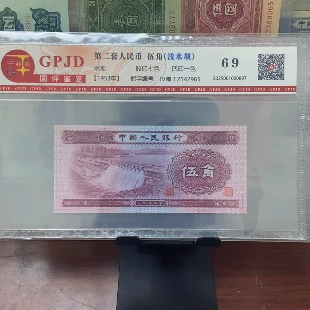 浅水坝一张尾号2965。