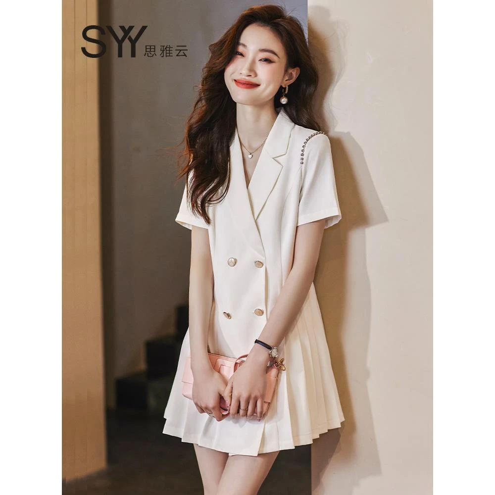 白色气质收腰西装连衣裙女士春夏季新款职业短袖百褶裙小个子修身