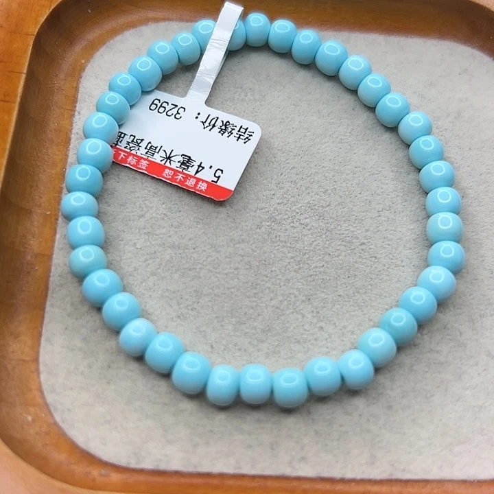 未镶嵌绿松石手链