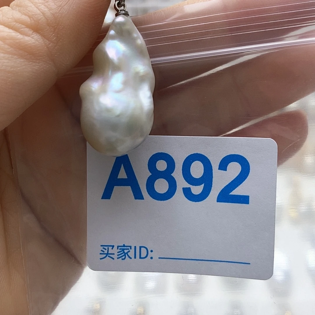 淡水珍珠未镶嵌颈饰