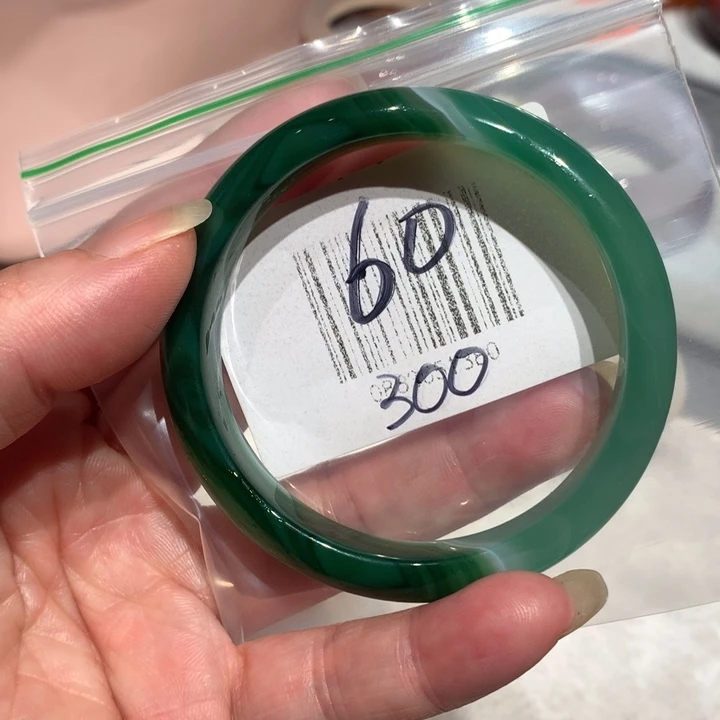 玛瑙/玉髓手镯未镶嵌60