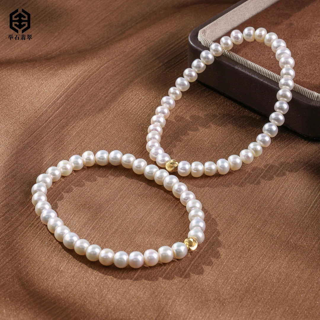 【举石臻品】TH0609-77-87淡水无核珍珠手串（一件/多样性发）Q