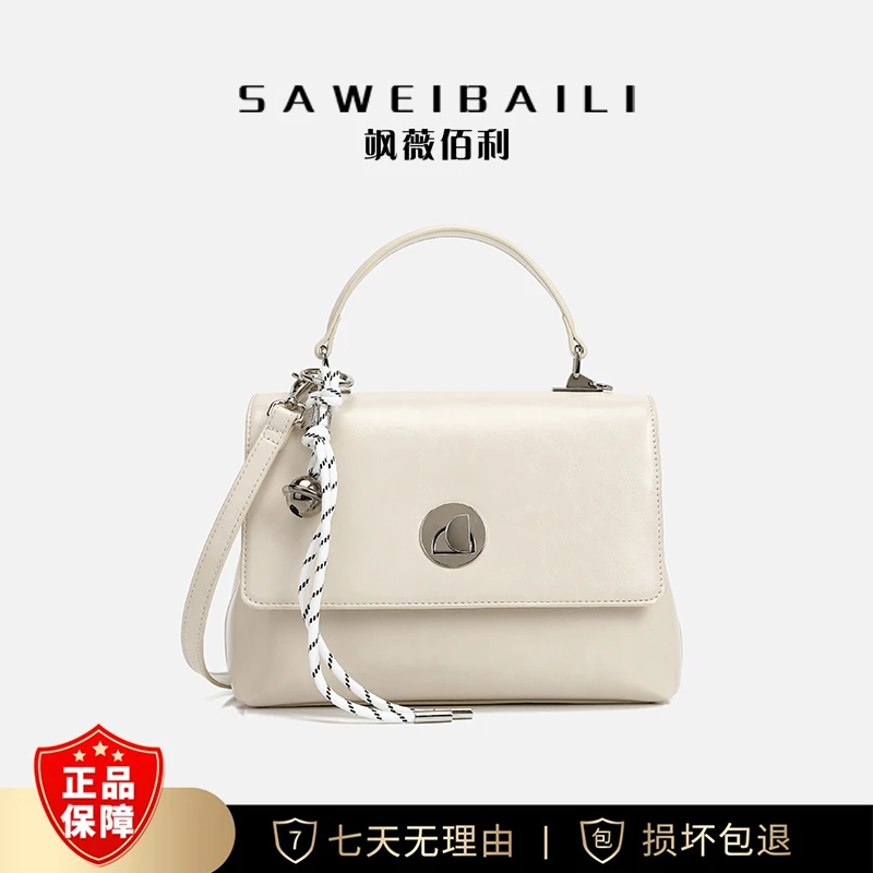 「百合物语」2025春夏新款高级感高定单肩斜跨包-3108