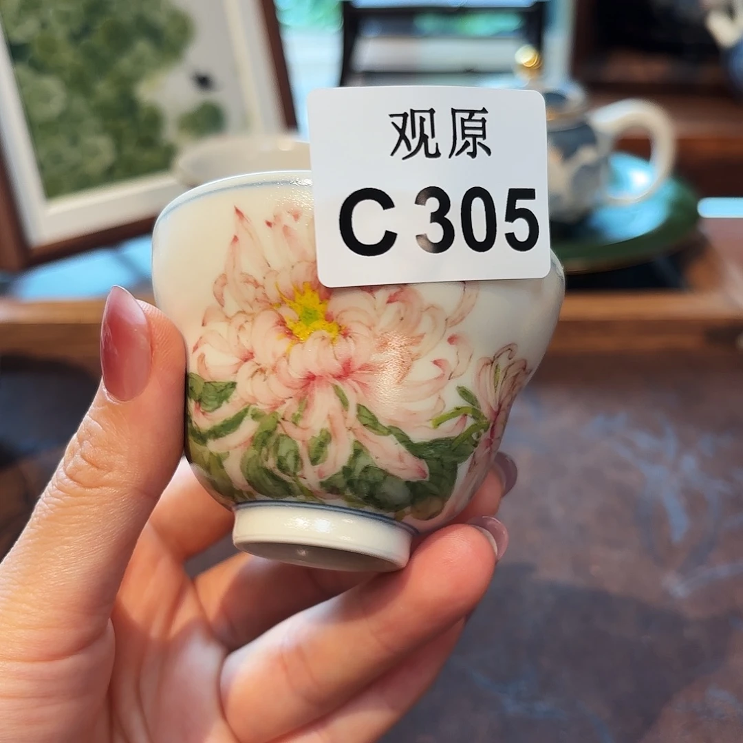陶瓷景德观原观原