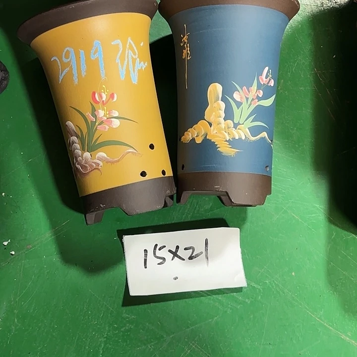 周***森花盆紫砂微瑕小号