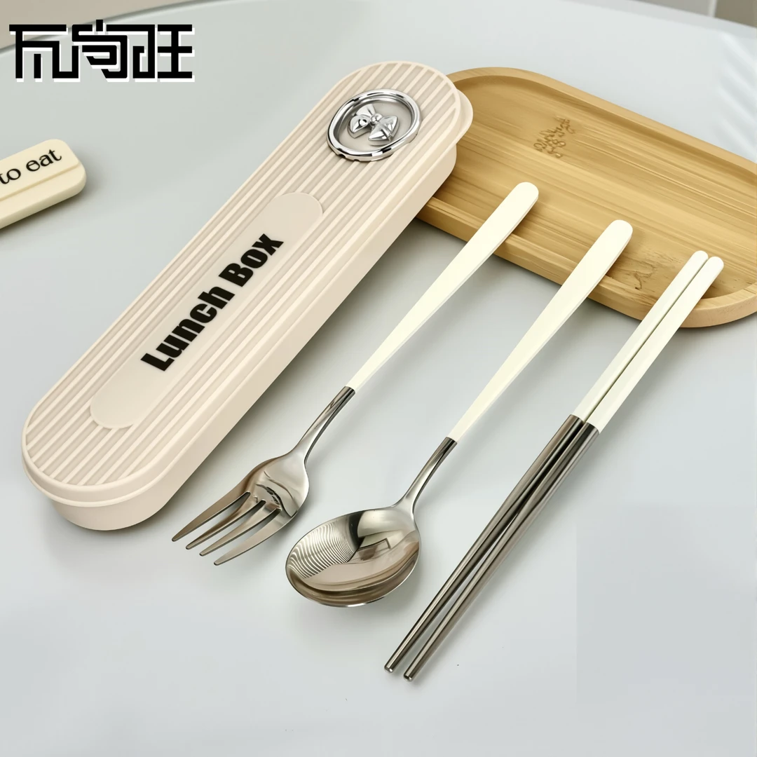 瓦尚旺上学自带餐具勺叉筷不锈钢餐具户外便携用餐餐具小众餐具盒