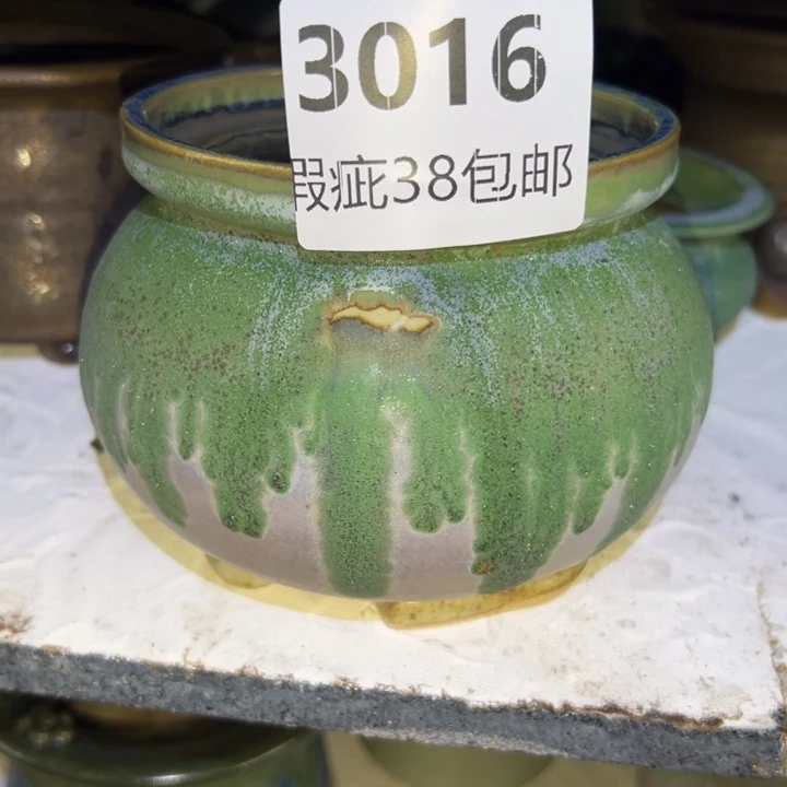 厂家直销瑕疵福利