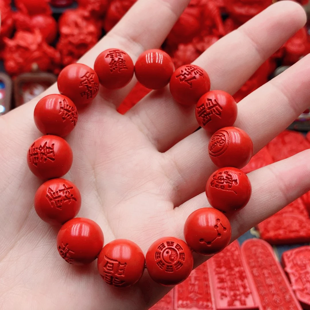 天然辰砂朱砂手链