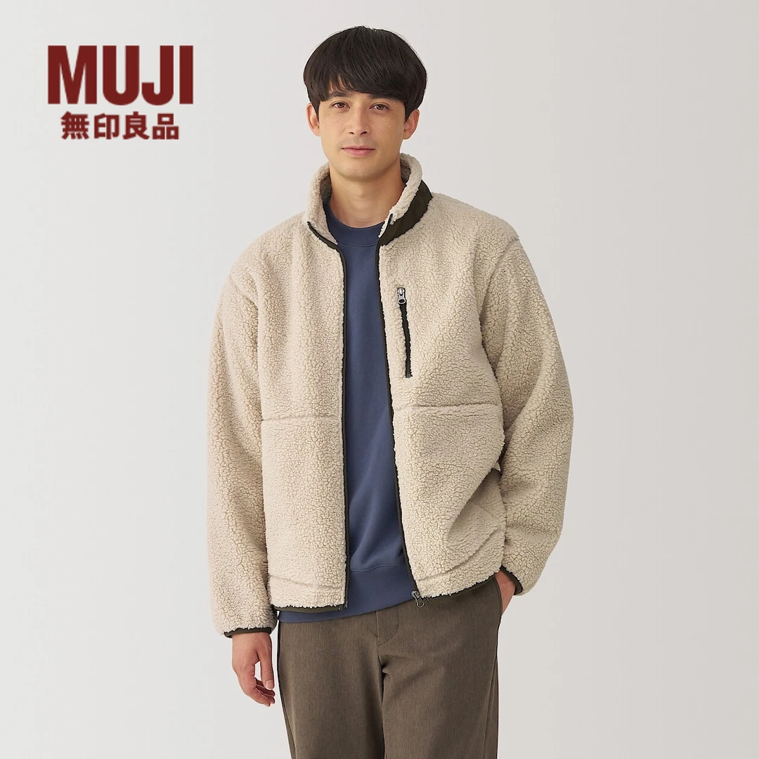无印良品 MUJI 男式 长毛抓绒 夹克 男士休闲外套秋冬款