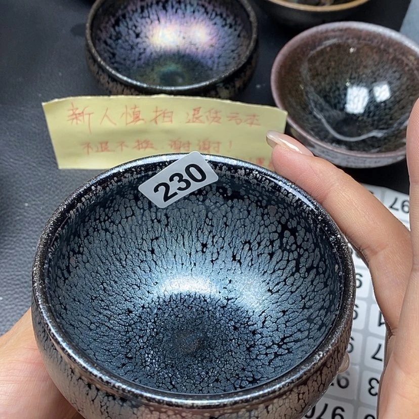 【闪购商品】茶盏左岸建盏编号230