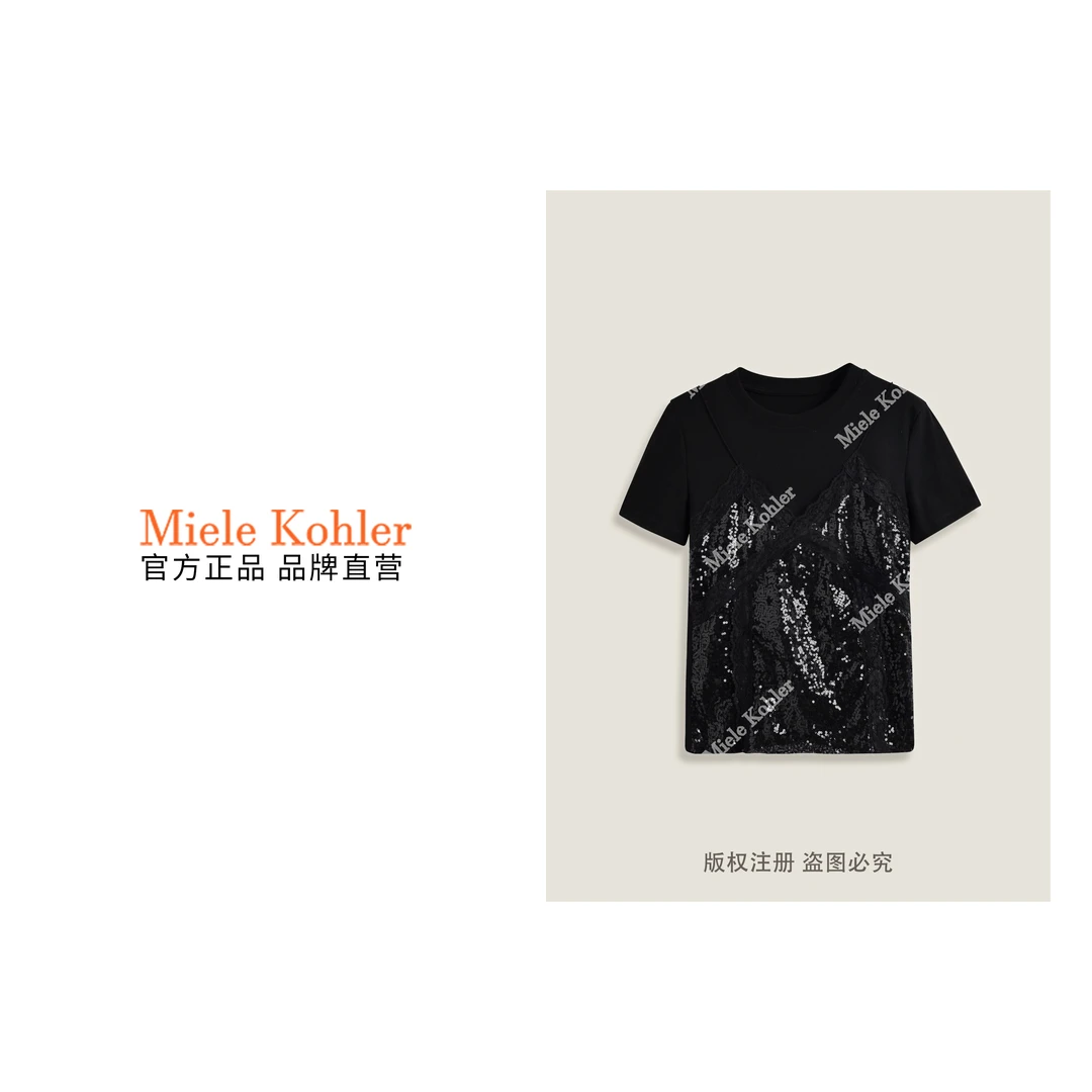 夏季新款蕾丝细闪亮片女假两件莱赛尔T恤MKAX86103【澳门小源同款】