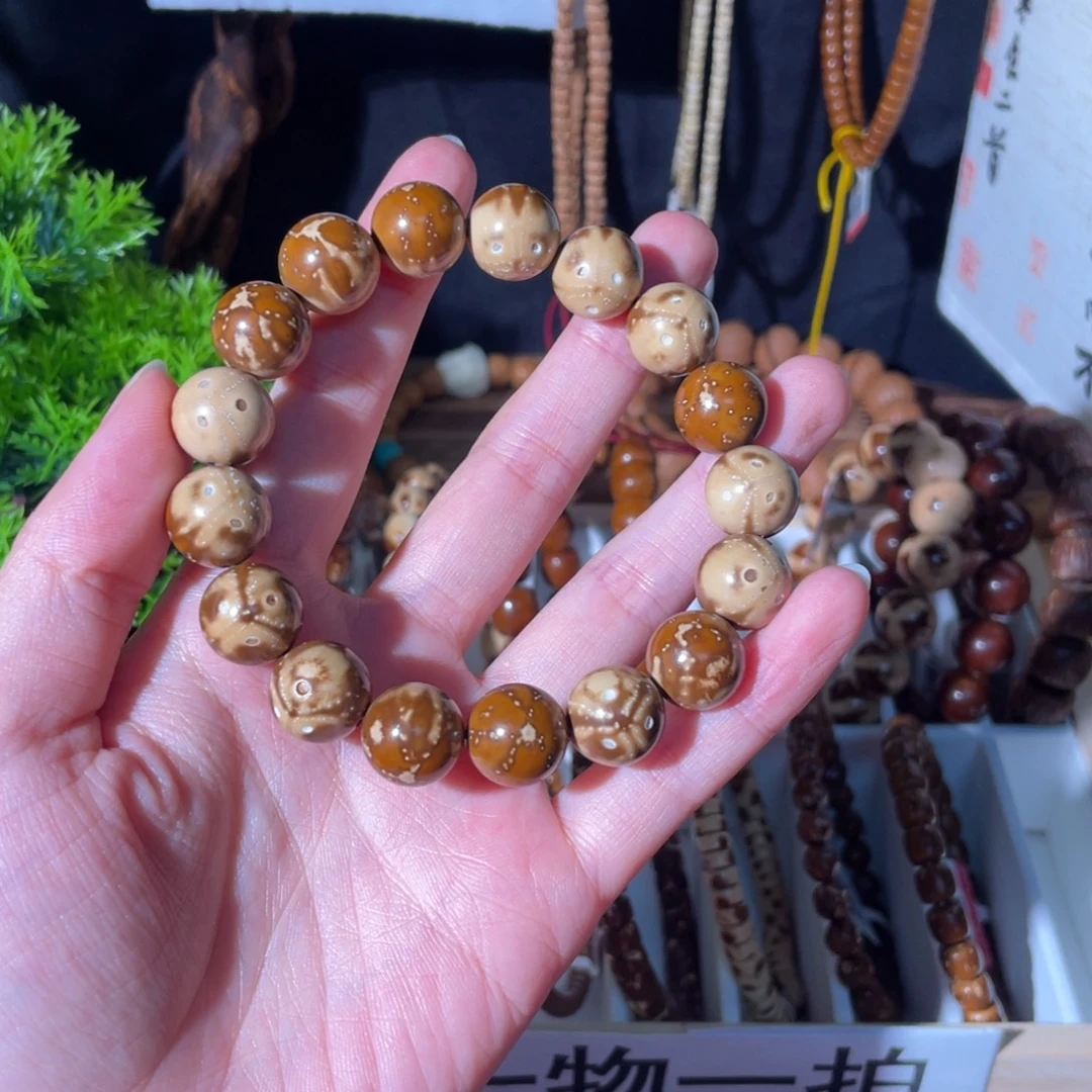 养***水手串紫金鼠半实心熊猫