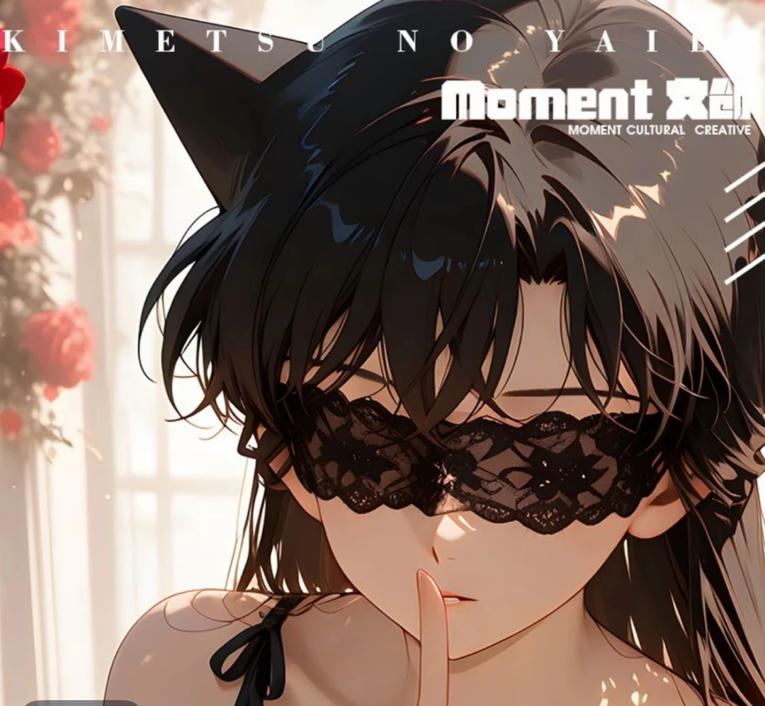 【Moment文创 】名侦探柯南「机密档案」A5亚克力大卡 S