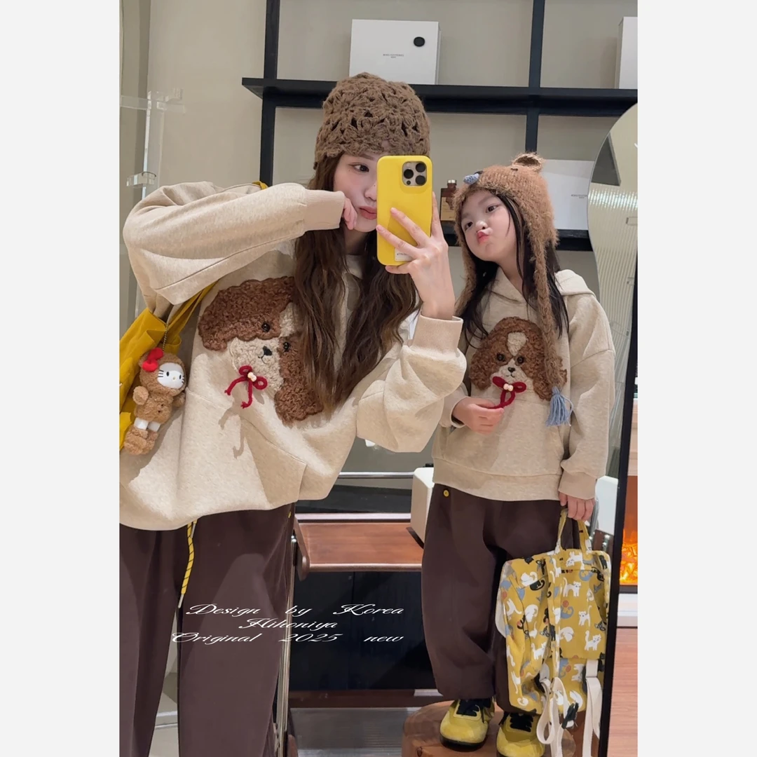 Q【毛绒狗狗】二Hihoniya~2025秋季亲子毛绒立体小狗羊毛慵懒卫衣