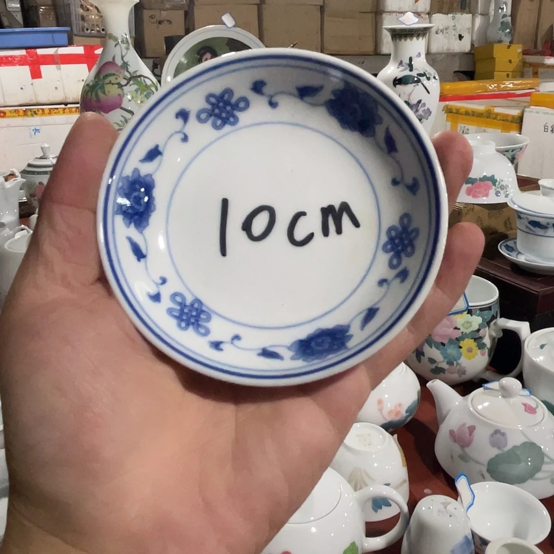 醴陵老厂瓷放福利微瑕慎拍