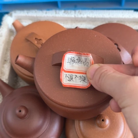 太***谜紫砂茶壶红降坡泥200cc