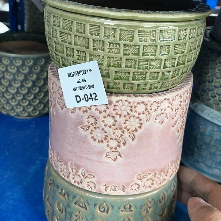 七里烧陶瓷2-6-042口径10