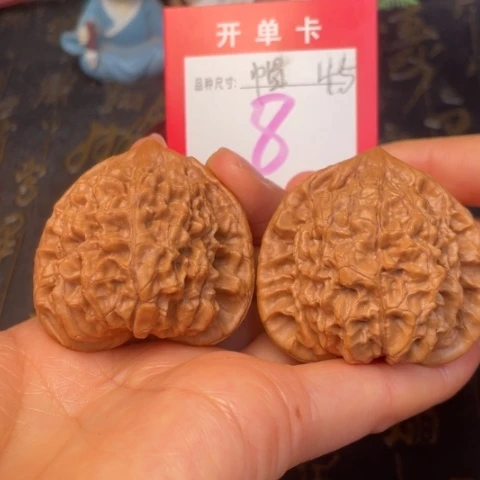 吊坠文玩核桃文玩的好