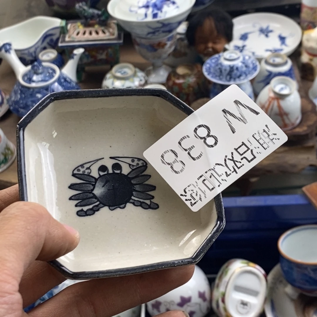 瓷器的一个人的时候我也不贝****e