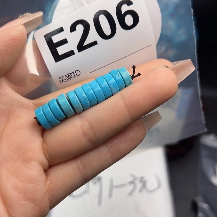 湖北十堰矿区精品配珠