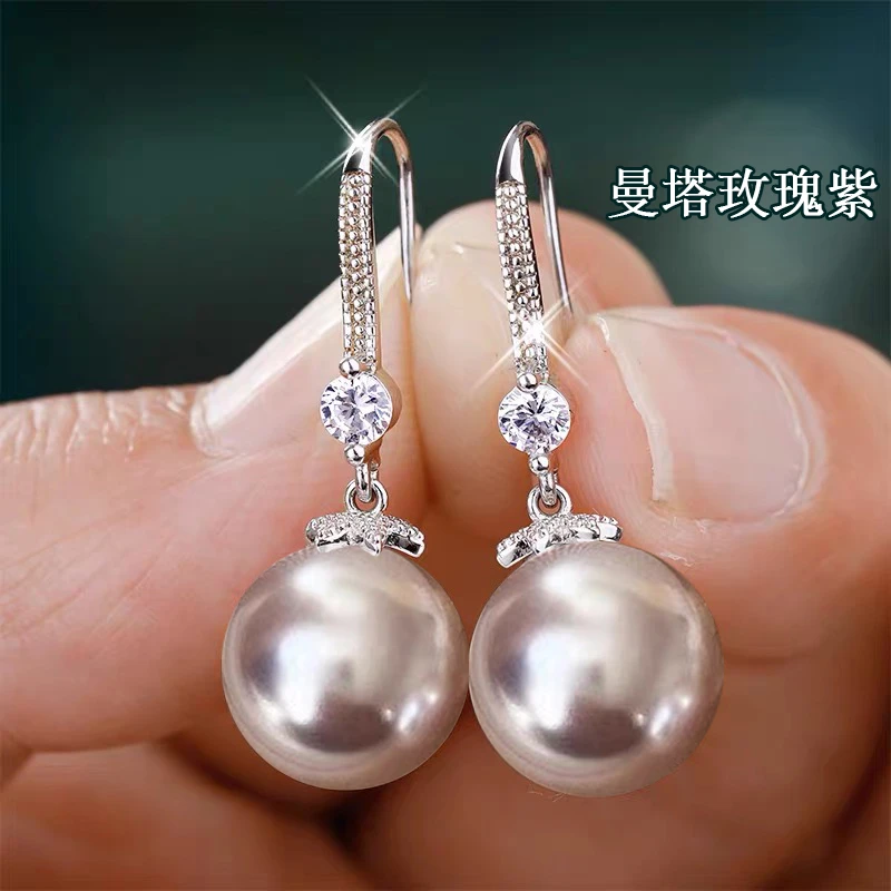 925银耳饰 曼塔玫瑰紫925纯银耳环女高级感时尚百搭耳坠气质耳饰
