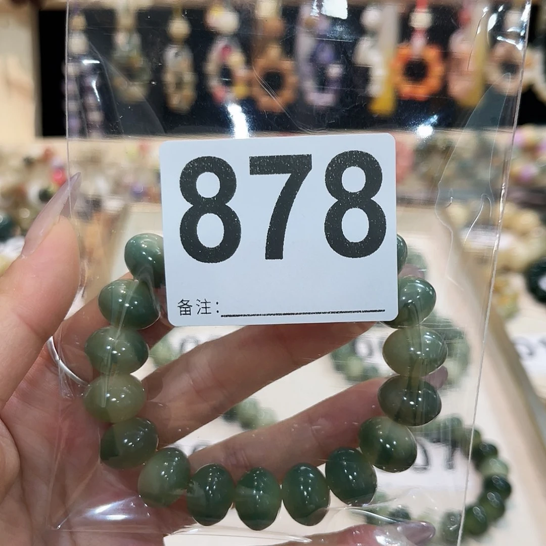 白玉菩提吊坠菩提